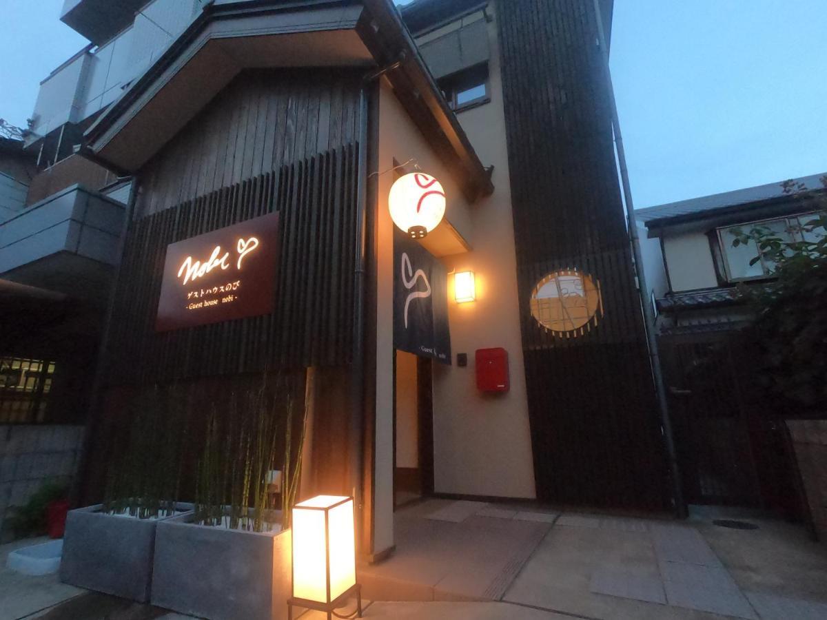 Guesthouse Nobi Kyoto Exterior photo